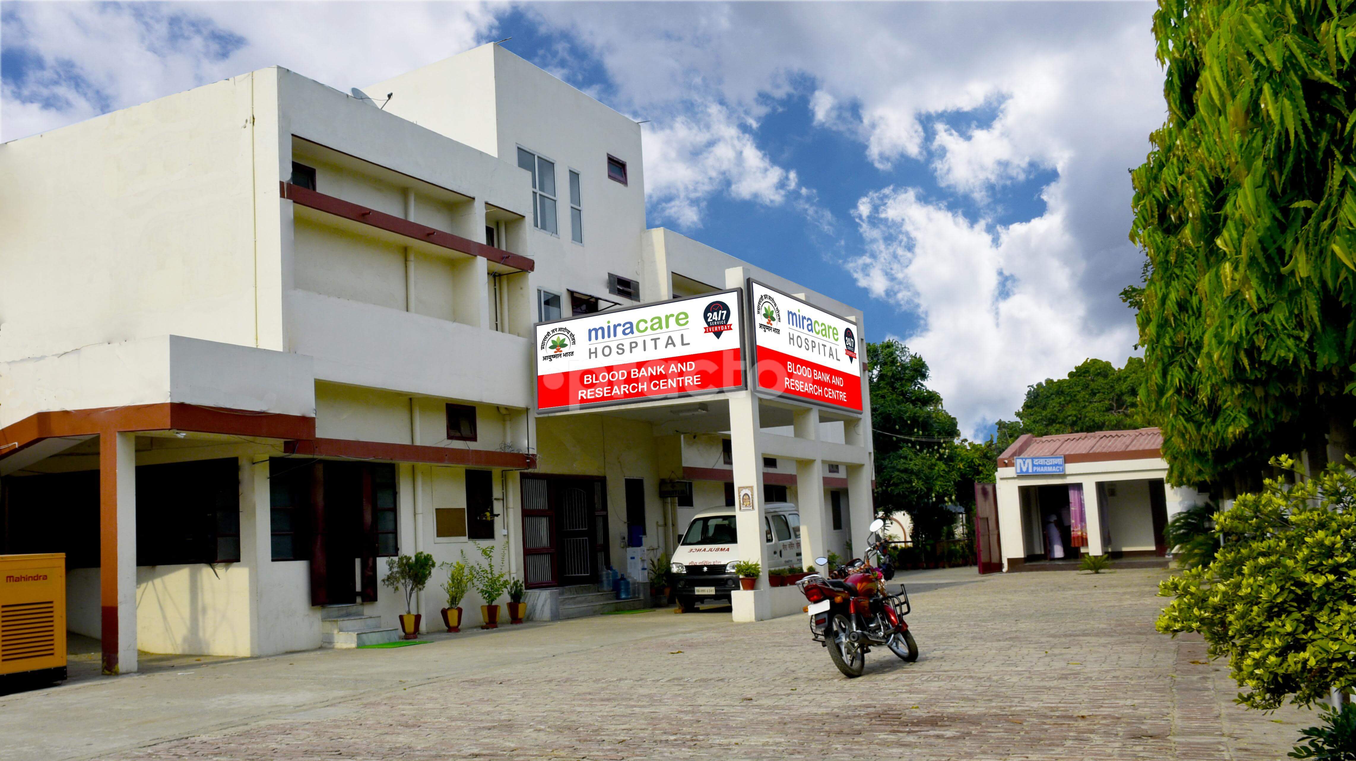 Hospitals in Begusarai Bihar, Top hospital in Begusarai, Best Hospital in Begusarai